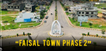 Faisal Town Phase 2 Islamabad