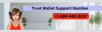 trust wallet support number