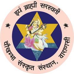 CSS Banaras
