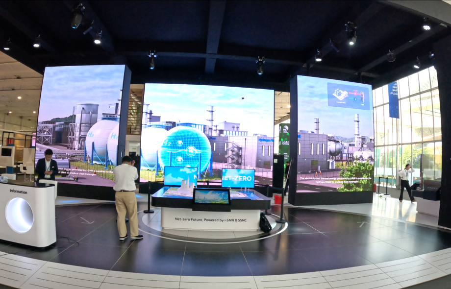 LED Video Wall Rental