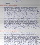 This image showcases the user interface of a text-to-handwriting converter tool. It displays a text input area where users can type or paste their content, and a preview section where the typed text is transformed into a realistic handwritten style.