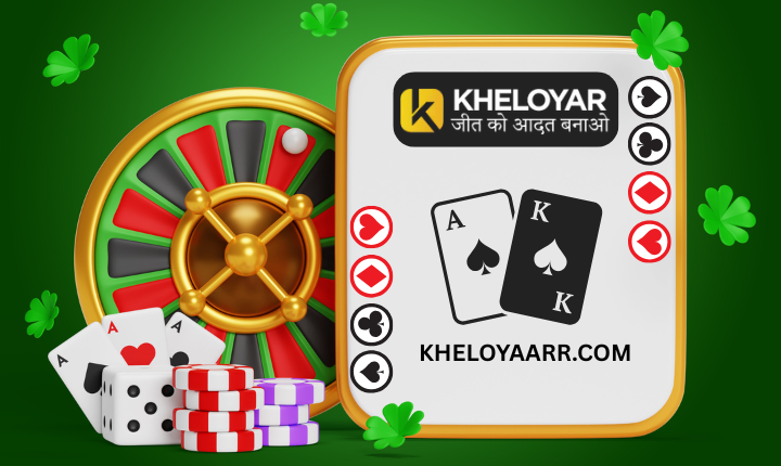kheloyaar