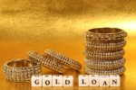 Gold Loan Limit