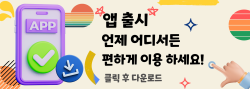 출장마사지